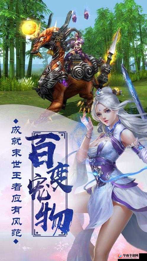 主宰灵域手游问鼎江湖副本，挑战性与奖励并存，详解玩法助你实力展现