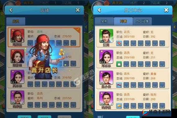 大富豪3新服盛大开启，体验财富与激情双重碰撞的狂欢盛宴