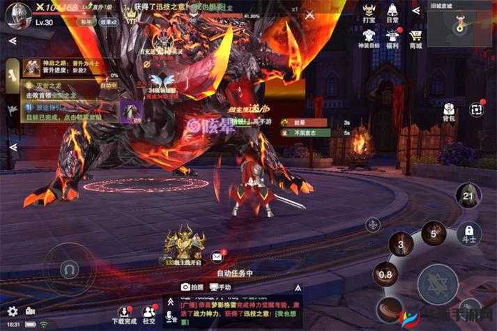 诛神黄昏手游深度解析，多人副本挑战玩法全攻略与技巧介绍
