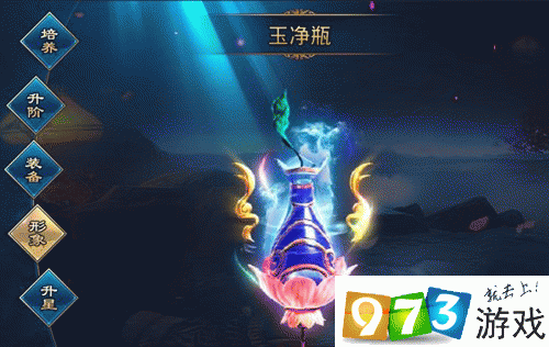 傲剑奇缘手游深度解析，装备与法宝玩法全面介绍与攻略