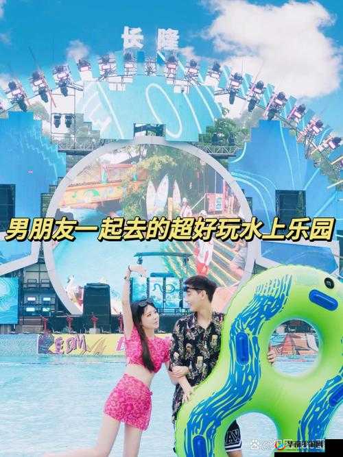 好紧好滑好多水：探索两性私密空间