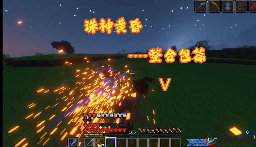 诛神黄昏手游革新好友系统，打造社交新体验，开启资源管理新篇章