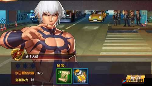 傲剑奇缘手游深度攻略，宝石神树玩法技巧与策略全面剖析