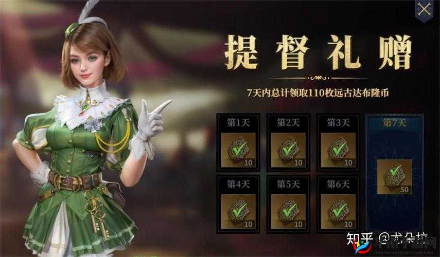 无敌大航海，深入探索提督技能升级的高效策略与智慧成长之旅