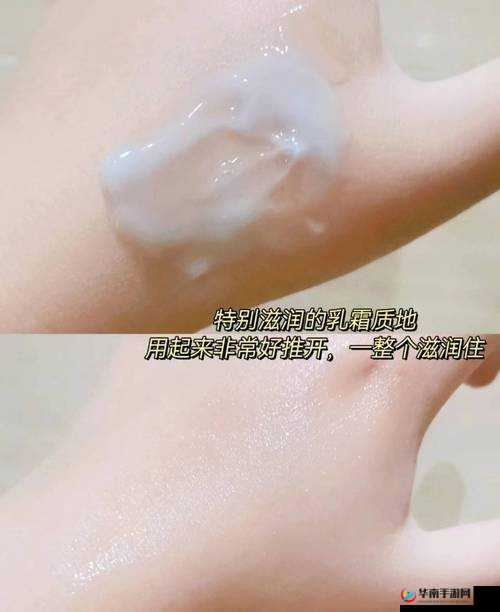一面膜胸一面膜下免费：畅享超值护肤福利