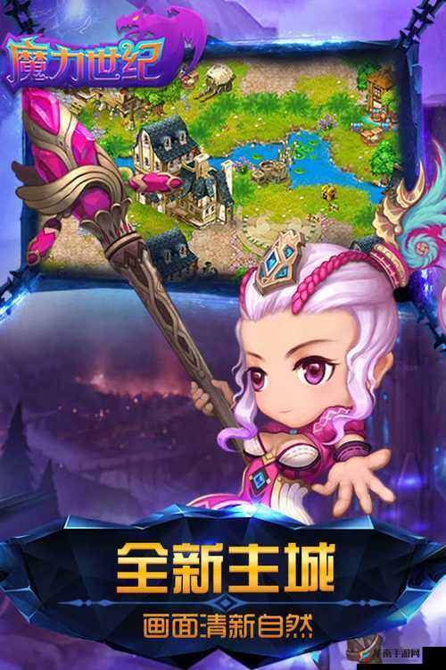 魔力世纪手游深度解析，铁匠职业全面能力、技能与作用的详尽探讨