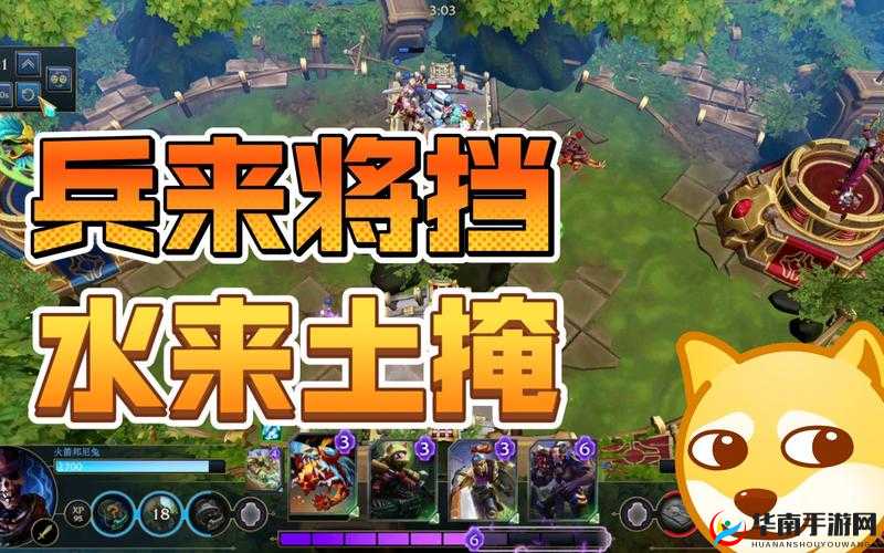 军团降临，全面解析随从深度玩法，精心打造个性化专属战斗伙伴