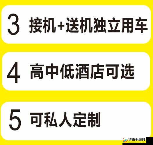 色天堂下载资源丰富，畅享精彩内容不容错过