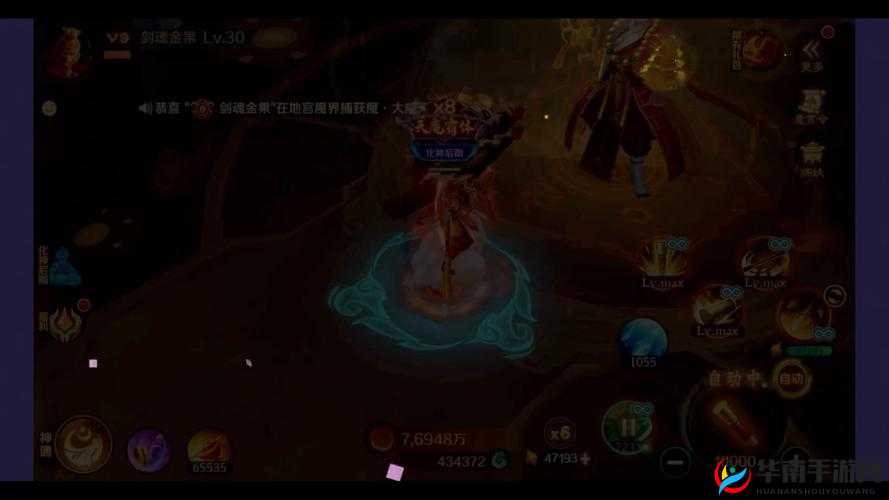 大圣之怒3月29日10点新服新区活动盛大开启，诚邀您共襄仙魔狂欢盛宴