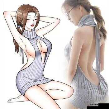 情趣女仆：私密部位被揉的刺激体验