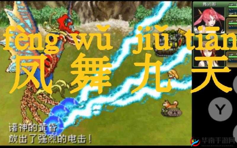 诛神黄昏，3月31日游戏界盛宴，巅峰首测正式震撼开启