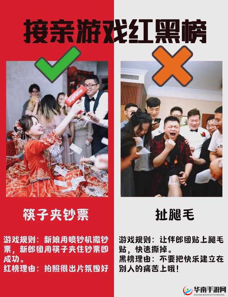 锵锵锵锵游戏在线观看：精彩对决不容错过的视觉盛宴