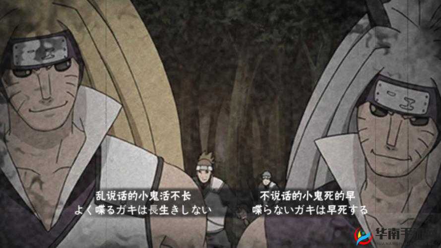 魔龙世界手游深度解析，勇者试炼活动玩法规则与策略指南