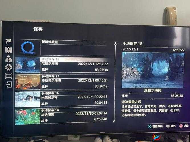 诛神黄昏深度解析，家族系统玩法功能全面详细说明