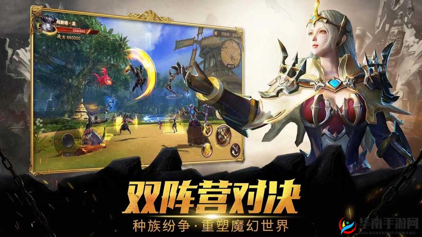 魔龙世界手游深度解析，骑宠系统——探索未知与激烈战斗的得力伙伴