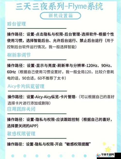 女王的纷争深度剖析，试炼场系统全面解析与实战玩法技巧指南