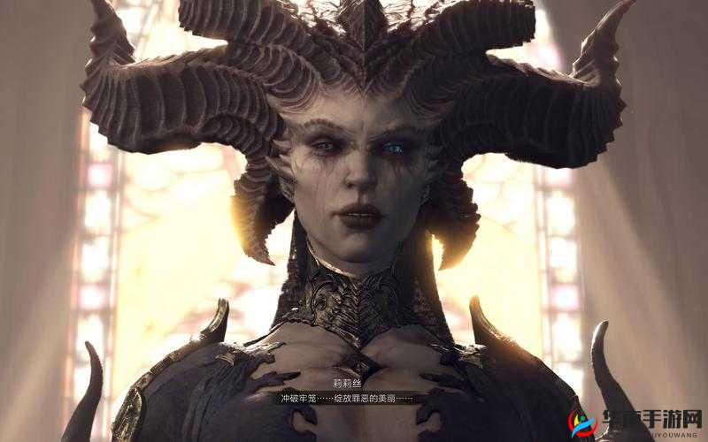 暗黑破坏神 4：巅峰级动作角色扮演游戏