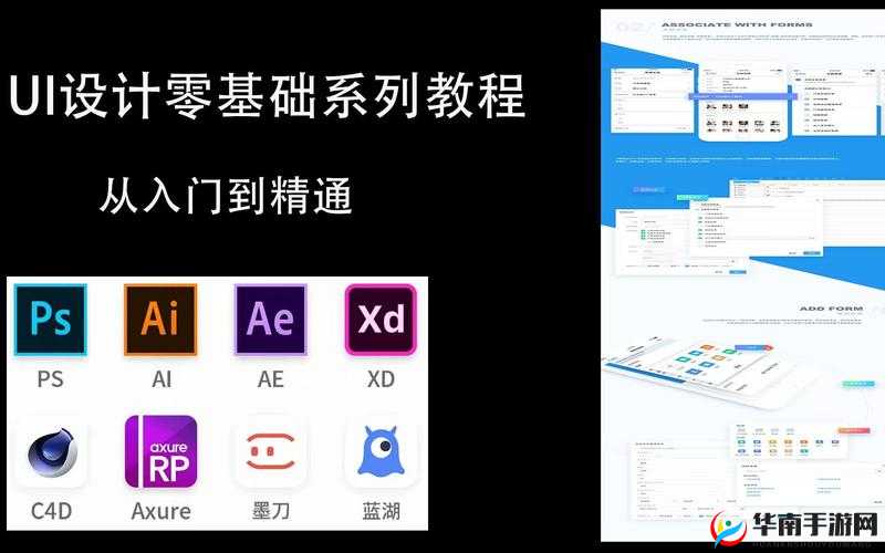 生存日记宝石系统功能全解析，资源管理技巧、高效利用策略及避免浪费指南