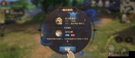 绝世刀侠战斗力全面飞跃，深度解析提升技巧与策略