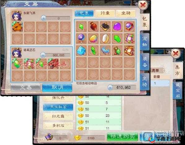 道王手游针锋相对竞技攻略，高效速刷小怪技巧与心得分享