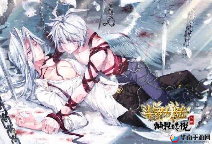 斗罗大陆，魂师传奇的辉煌历程与神界传说的神秘交织