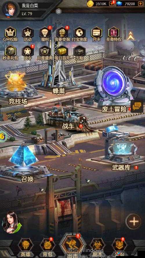 探索末日题材游戏独特魅力及高效卡牌获取策略，以经典游戏末日之刃为例
