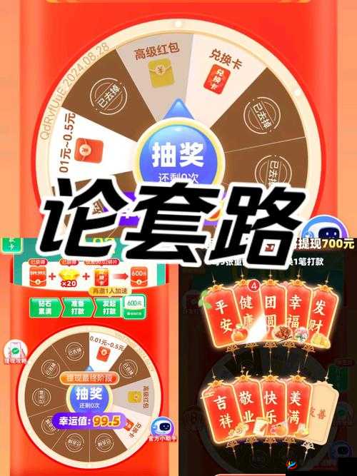 新版本诸葛亮对线技巧深度解析，比拼套路，谁才是策略之王