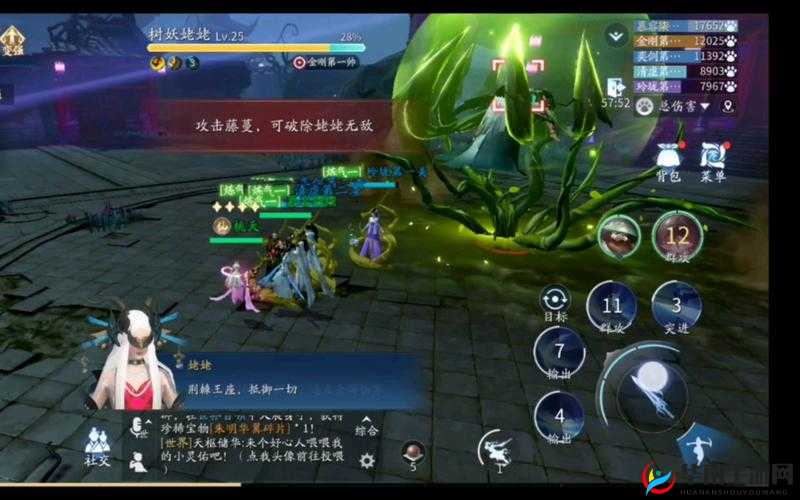 寻仙手游黄风洞副本高效通关策略与技巧全面介绍