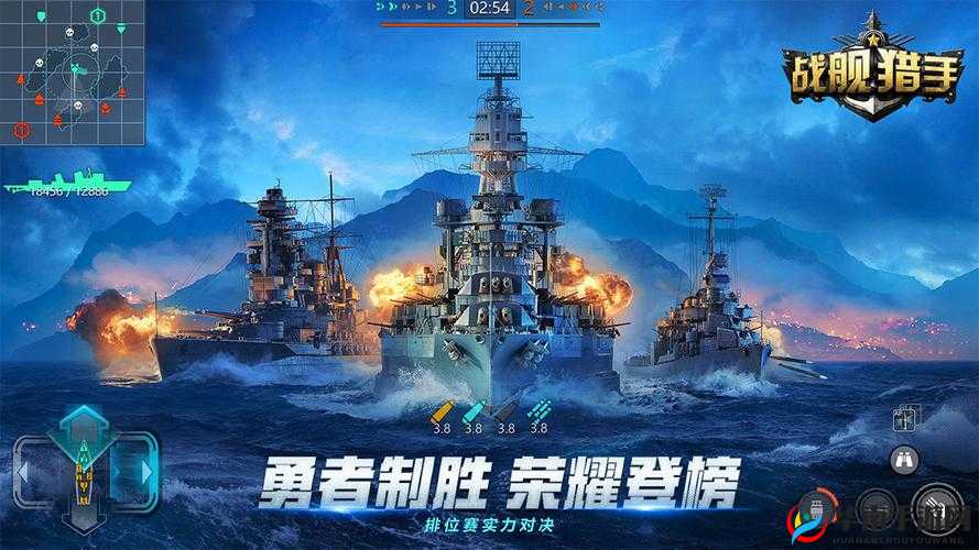 战舰猎手手游深度解析，M系战列舰法拉格特属性与资源管理艺术全攻略
