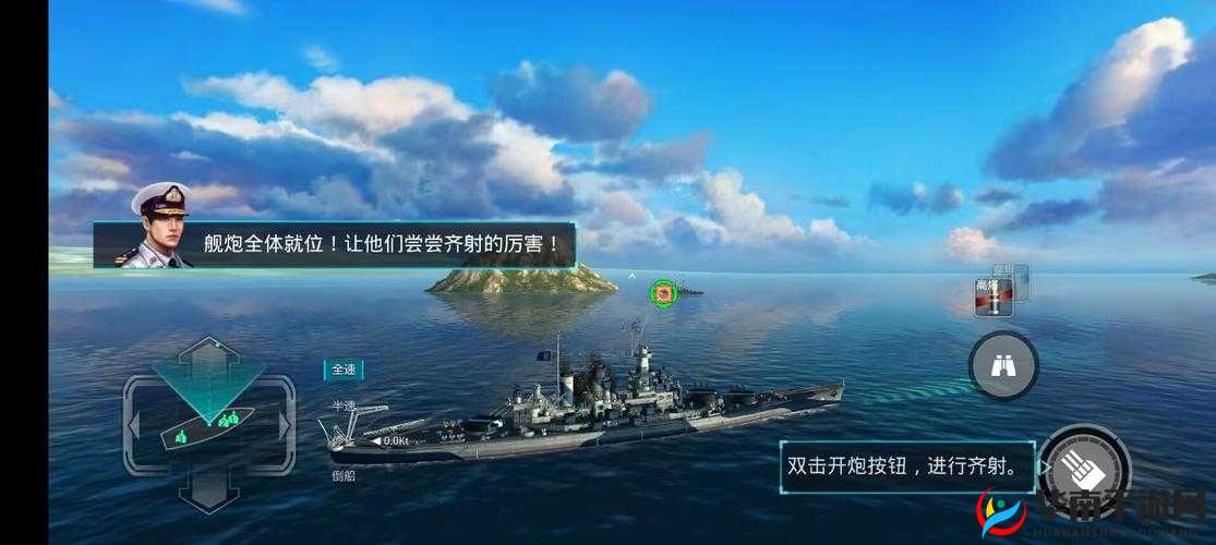战舰猎手手游中M系驱逐舰马汉号的属性与性能全面分析