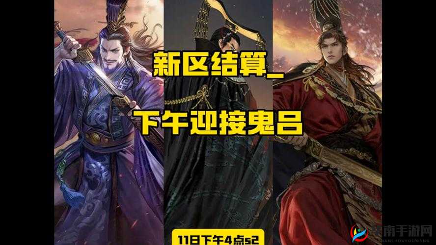 不良人23月28日新服新区盛大开启，探索资源管理高效利用策略以最大化活动价值