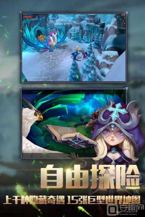 迷雾世界探索之旅，深入解锁气元素支线，体验奇妙冒险故事