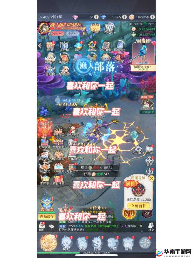 众神风云手游深度解析，凤凰副本高效通关玩法与技巧指南