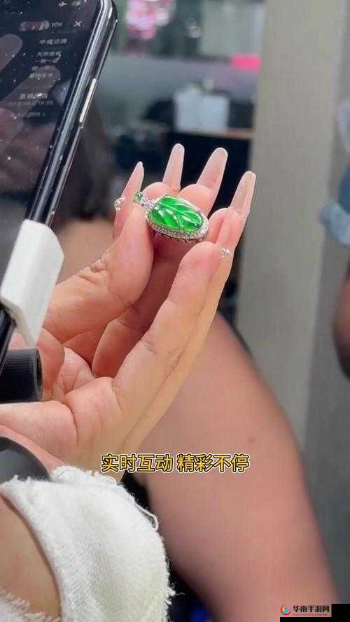 红杏直播：实时互动，精彩不停