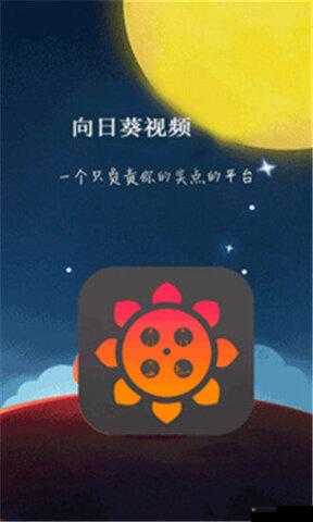 xfb55xyf 幸福宝入口-简单易用的成人内容获取工具