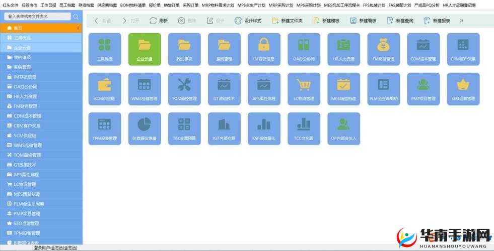 xxxwww 软件下载：功能强大满足多样需求的必备工具