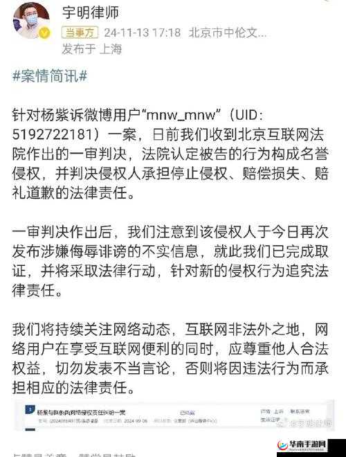 911 爆料网八卦有理爆料：深挖娱乐圈不为人知的秘密