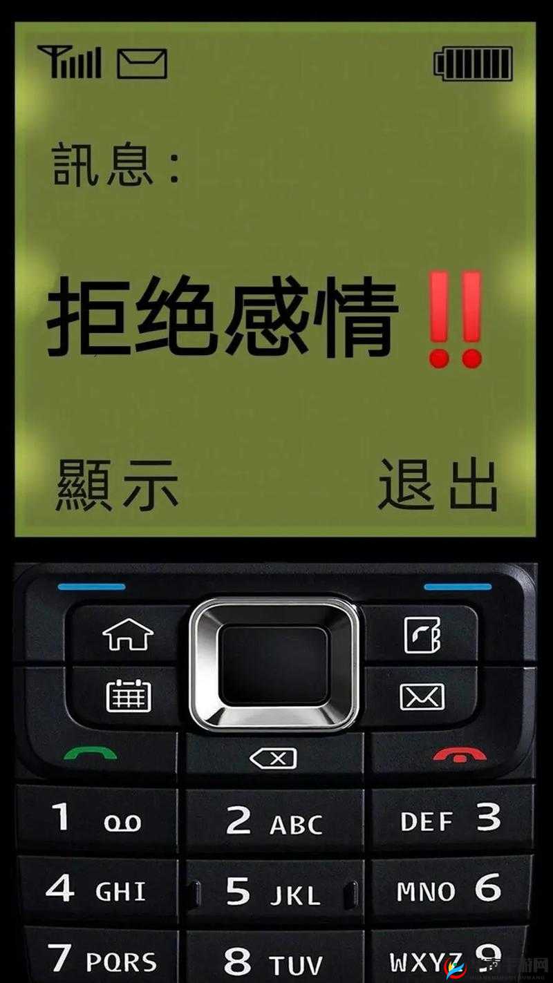 含蓄网站免费网站天天槽免费任我槽 888 娱乐夜禁用十大黄台：守护绿色网络，拒绝不良内容