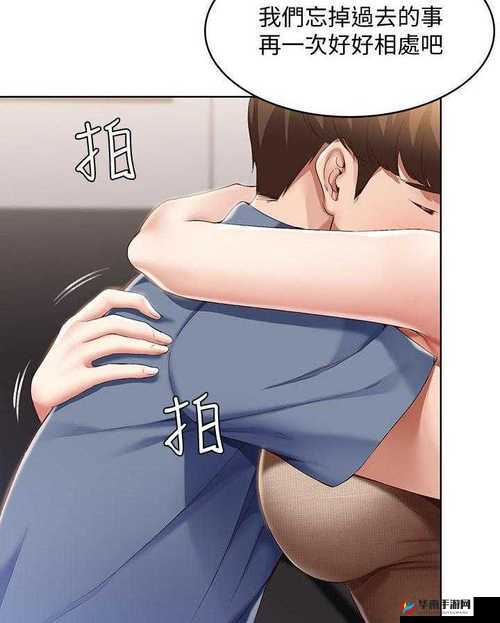 土豪漫画登录页面入口免费观看畅享精彩漫画无压力