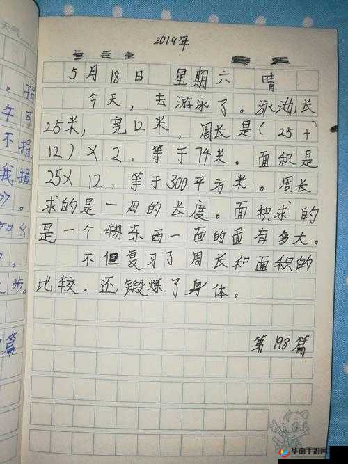 公交车日记 1-15 文 404 问题越发严重回应：困境中的坚守与探寻