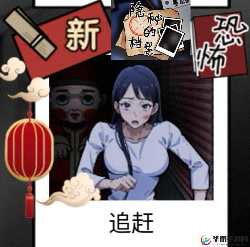 交 H 粗暴调教小公主视频：揭示隐秘背后的真相