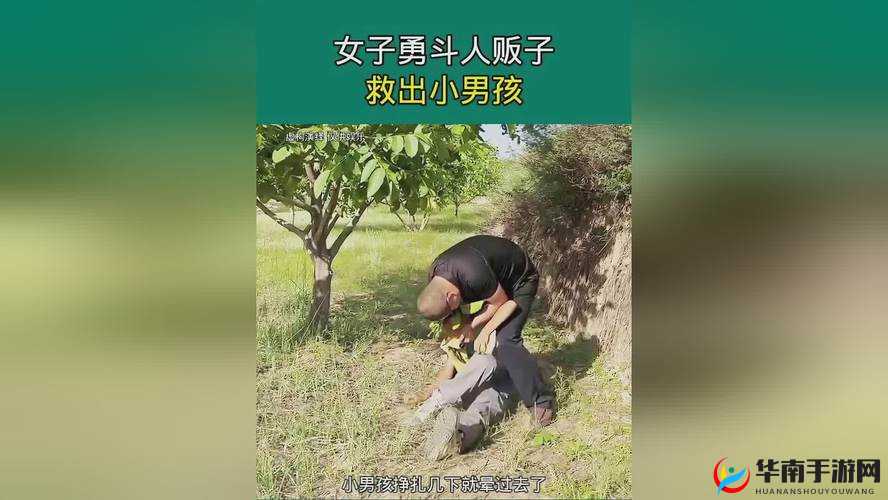 一边亲一边面膜下奶韩剧：一部引发众多讨论的独特剧集
