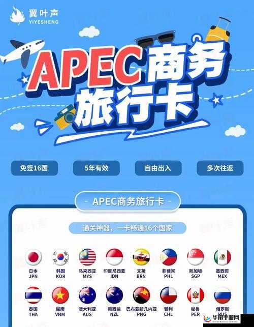 日韩一卡 2 卡 3 卡 4 卡新区榴莲解锁版宣布不限制访问：引发众人热议