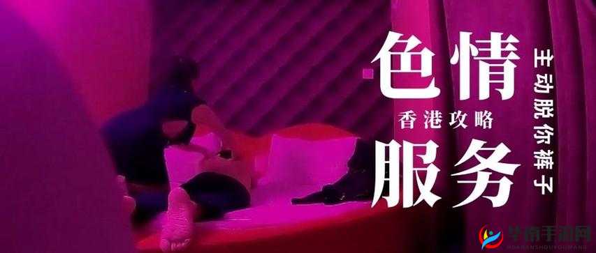 可乐操射视频在线观看：独特视角呈现精彩瞬间