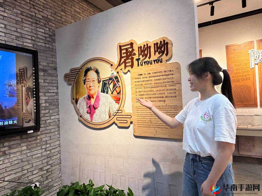 91 色哟哟：探索未知的精彩世界