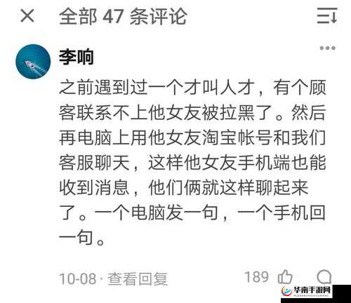 黄色哟哟哟：一场关于性与伦理的探讨