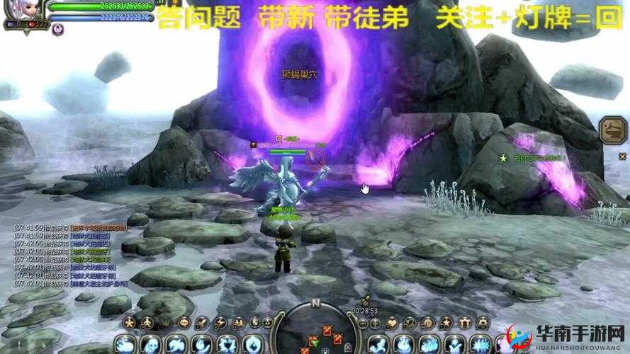 龙之谷手游攻略，掌握资源管理艺术，雷神角色速通狮蝎巢穴技巧