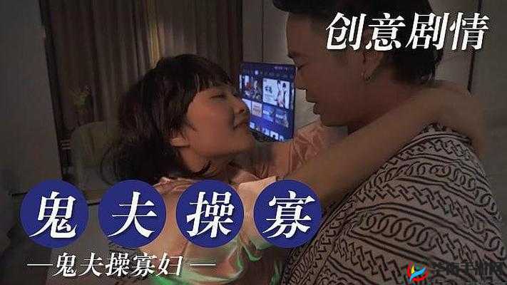 欧美日韩精品久久久免费观看：畅享高品质影视盛宴