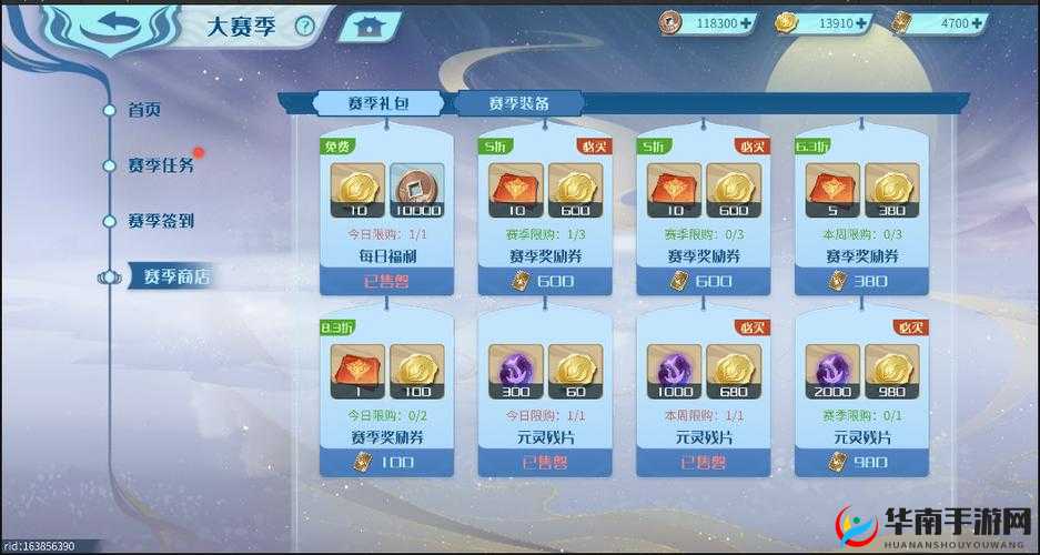 暴走萌将手游推出公会领地战，特色玩法全面升级，战斗激情再度来袭