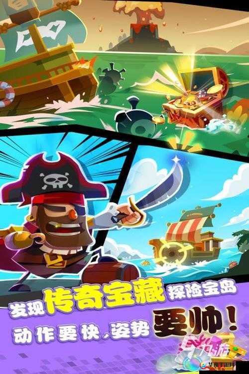 寻宝能手揭秘，在暴走萌将手游中解锁隐藏宝藏的终极奥秘